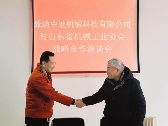 15791769584944_.pic_hd